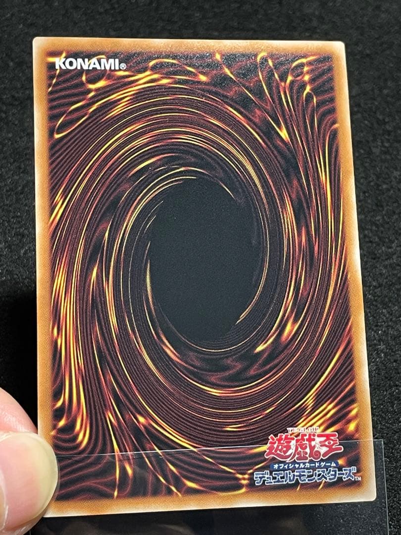 【状態A】閃刀姫レイ 25th クオシク　絵違い　日版　QCAC