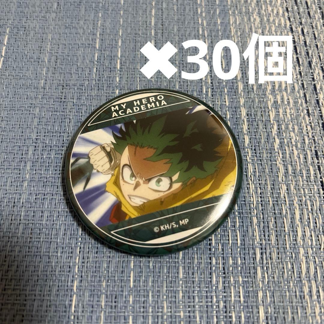 僕のヒーローアカデミア 缶バッジコレクション 緑谷出久
