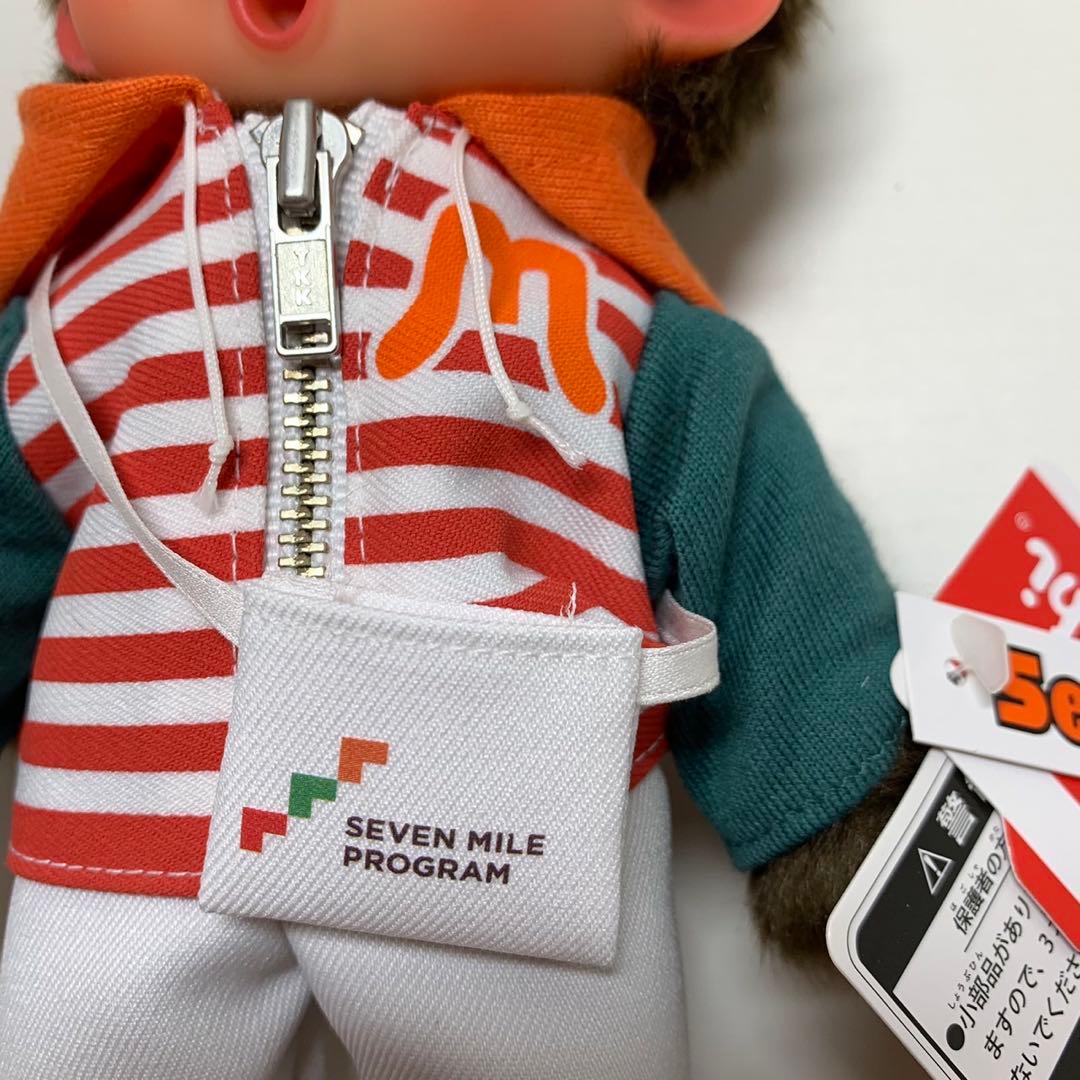 非売品 セブンマイル特典 パーカー 女の子 モンチッチ 新品 3426