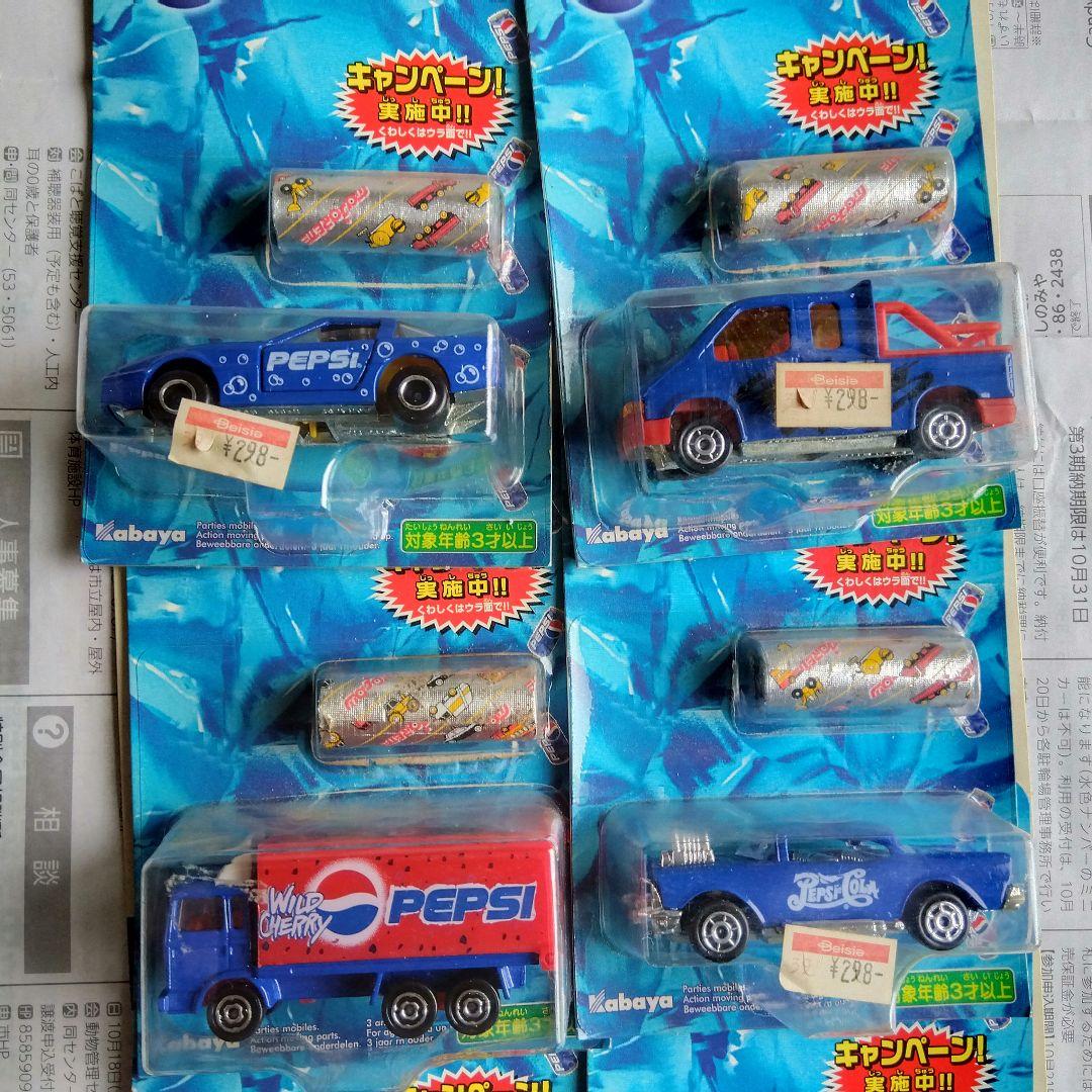マジョレット菓子付きミニカーPEPSIペプシ10個セット/ 吊下用の台紙付き