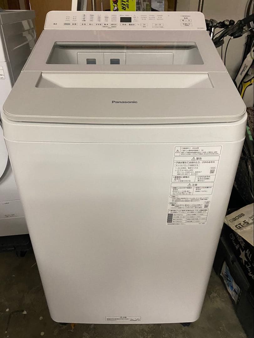 【使用期間約1年】洗濯機　Panasonic NA-FA8K3 2024年製