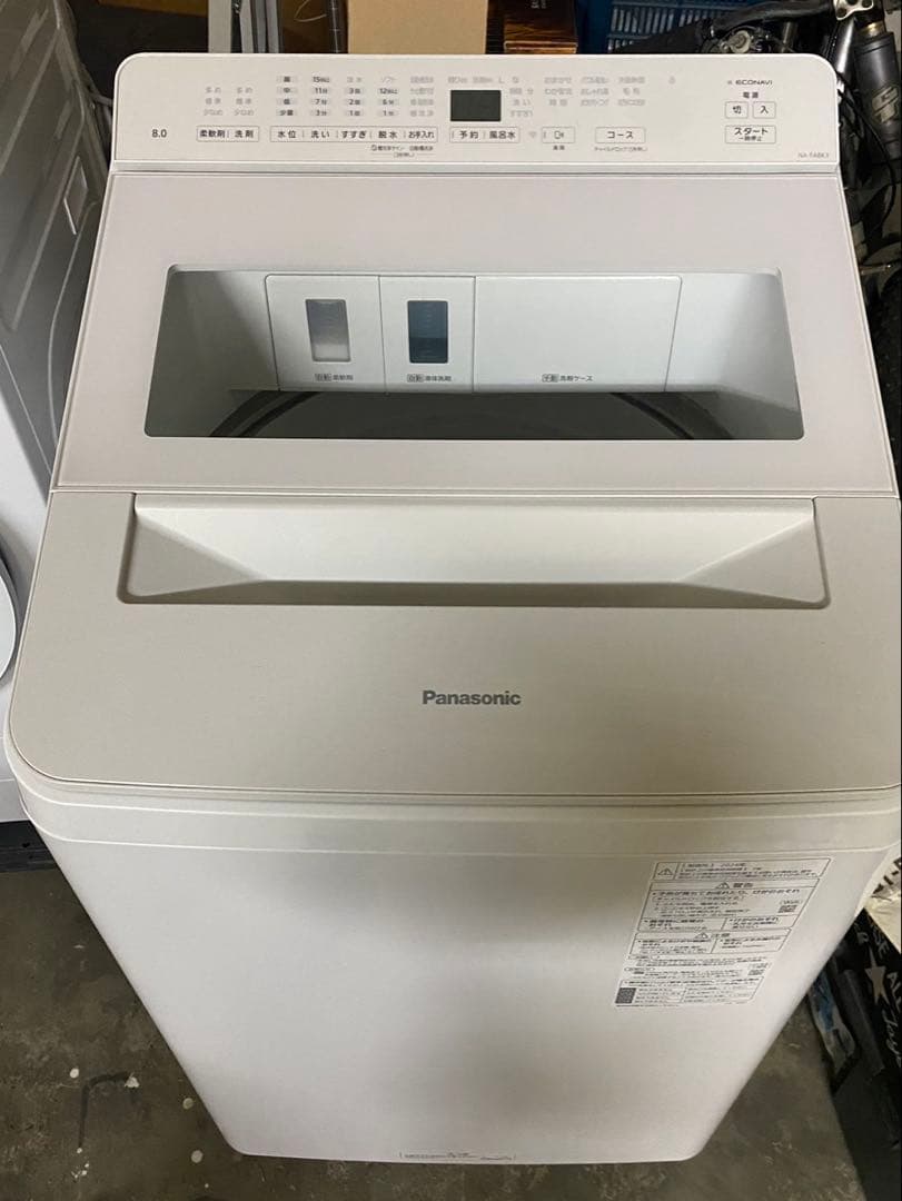 【使用期間約1年】洗濯機　Panasonic NA-FA8K3 2024年製