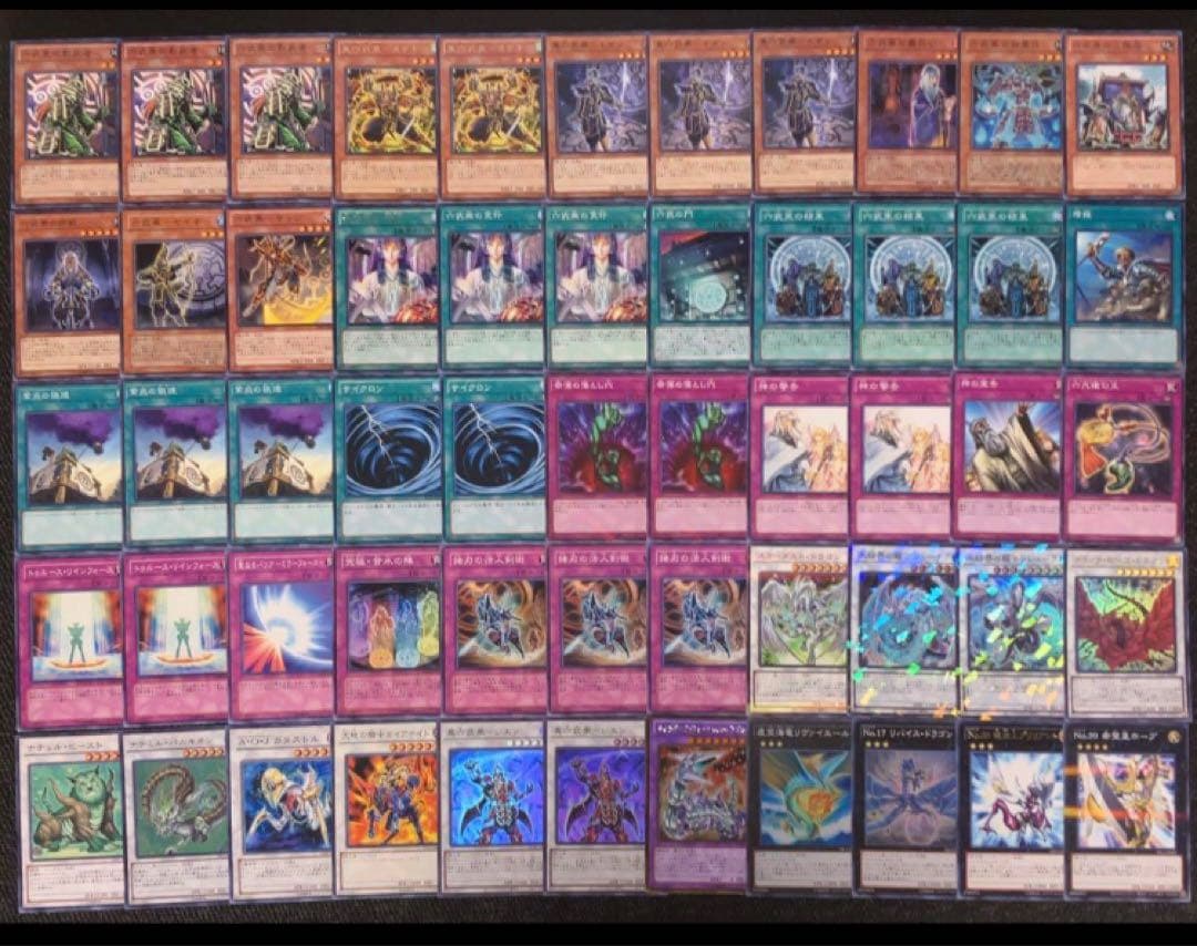 おわたぽん様 リクエスト 8点 まとめ商品