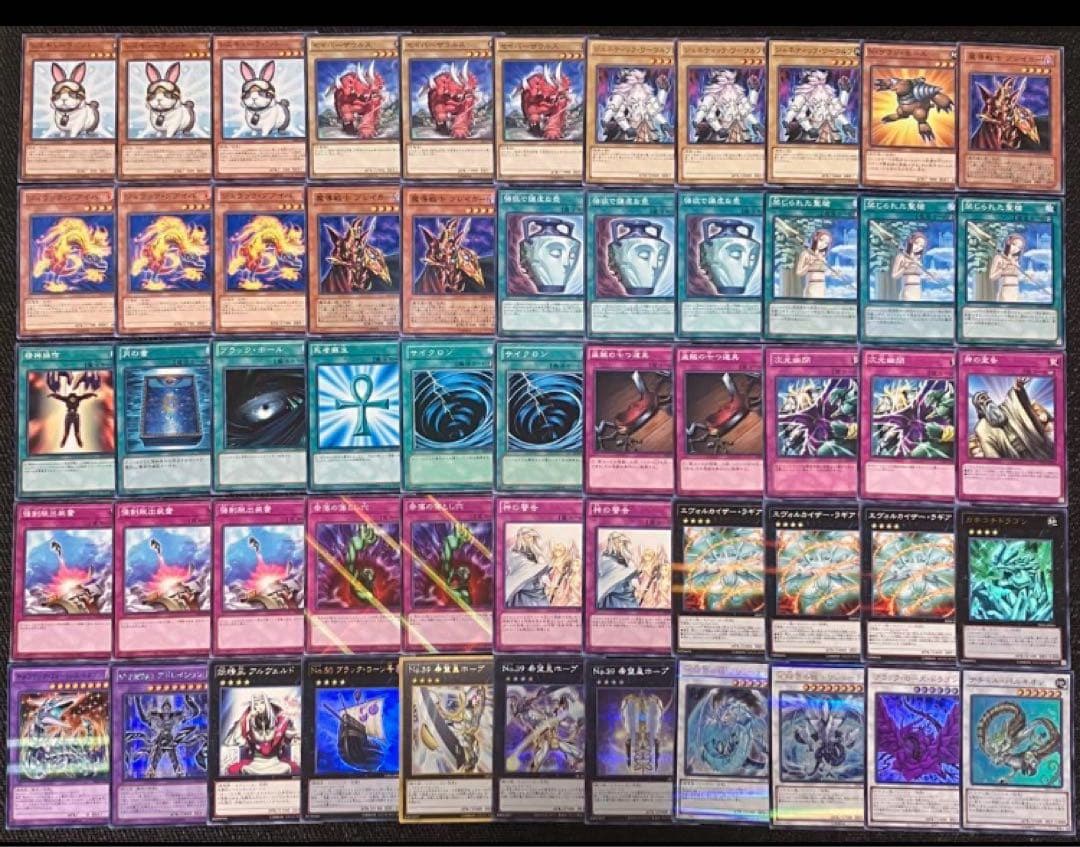 おわたぽん様 リクエスト 8点 まとめ商品