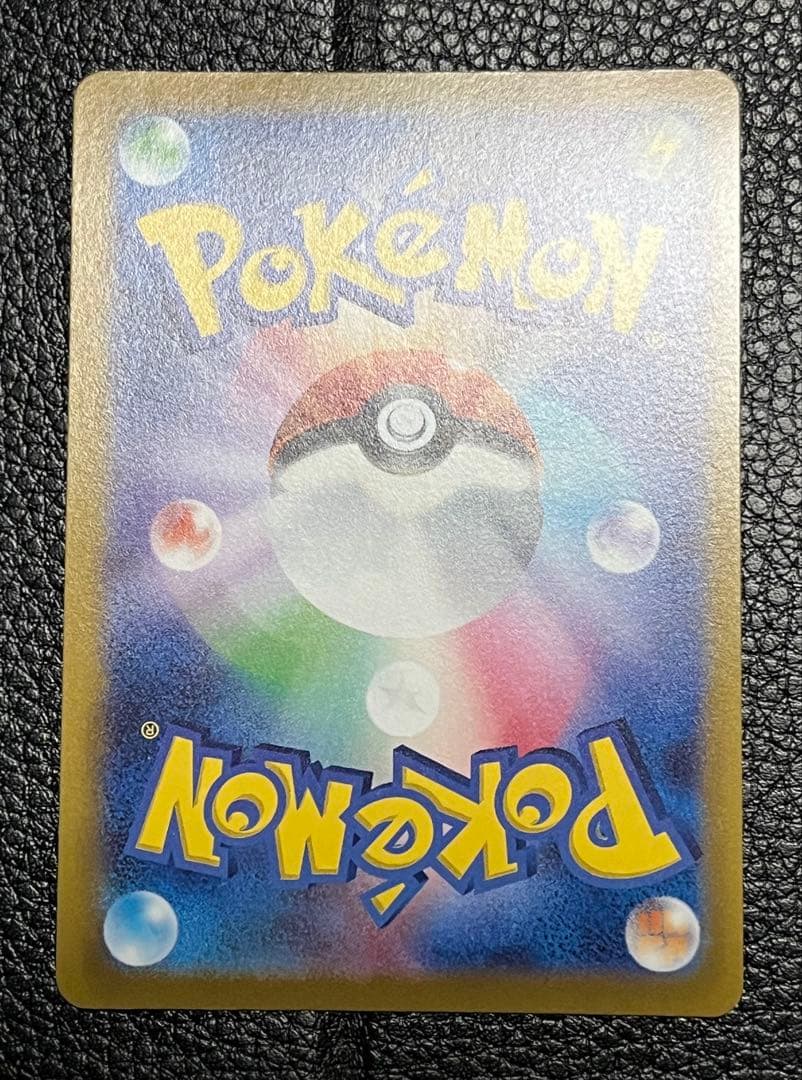 ブラッキーV SR S6a イーブイヒーローズ 085/069