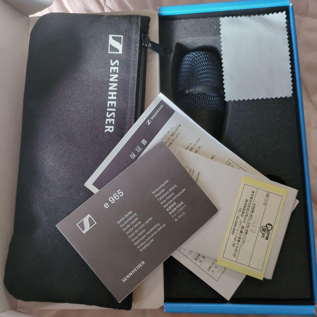 Sennheiser e 965 ボーカルマイクロフォン