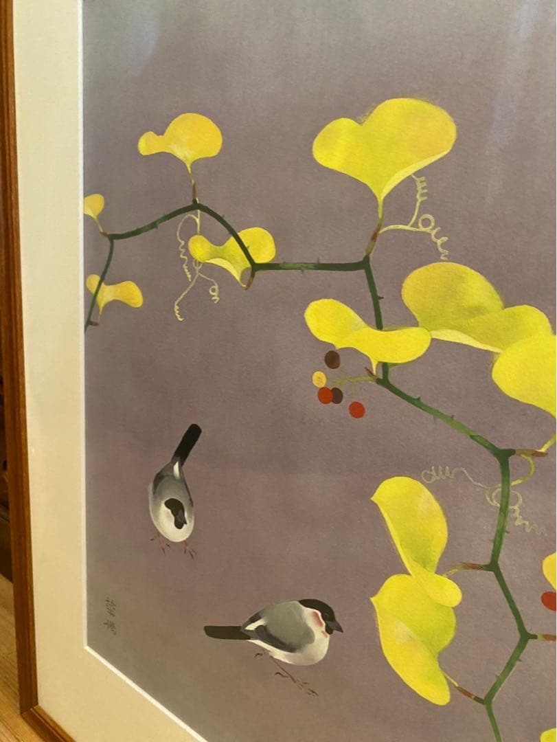 山口華楊 山帰来 額縁 インテリア