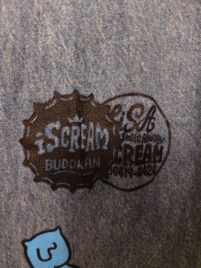 LiSA デニムパーカー ～i SCREAM Ver.～ Mサイズ