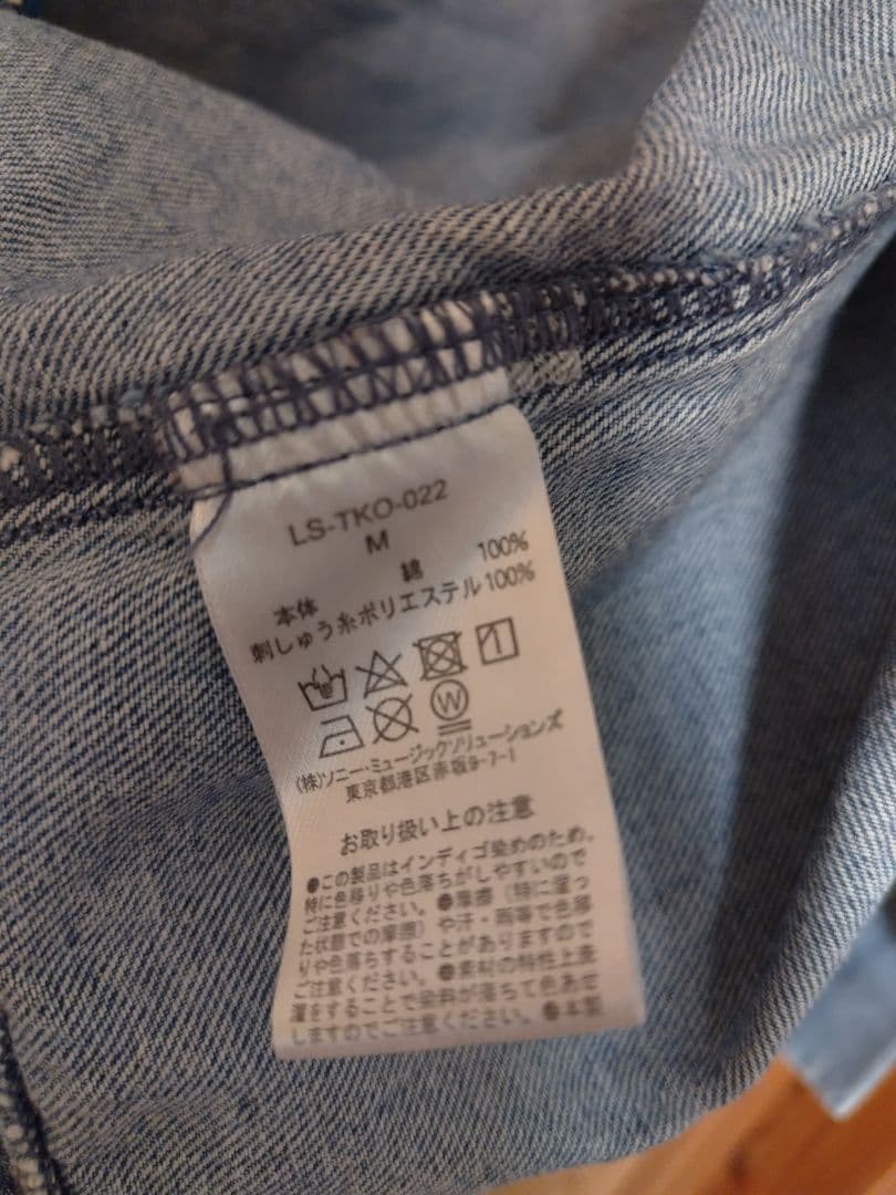 LiSA デニムパーカー ～i SCREAM Ver.～ Mサイズ