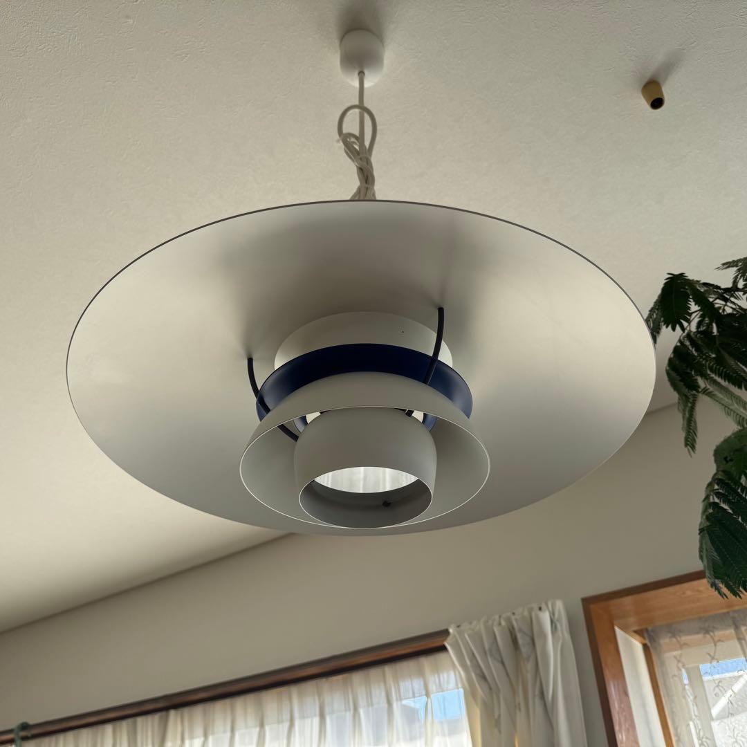 【正規品】ルイスポールセン Louis Poulsen PH5