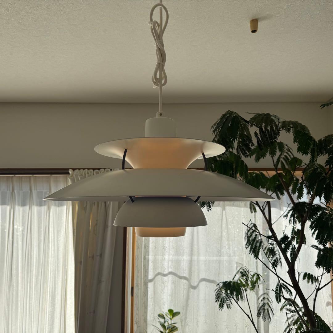 【正規品】ルイスポールセン Louis Poulsen PH5