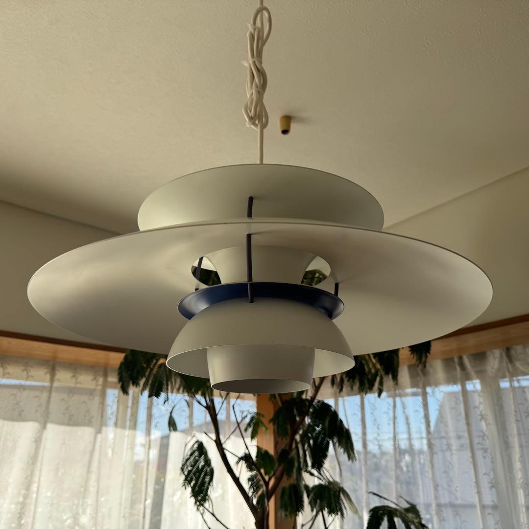 【正規品】ルイスポールセン Louis Poulsen PH5