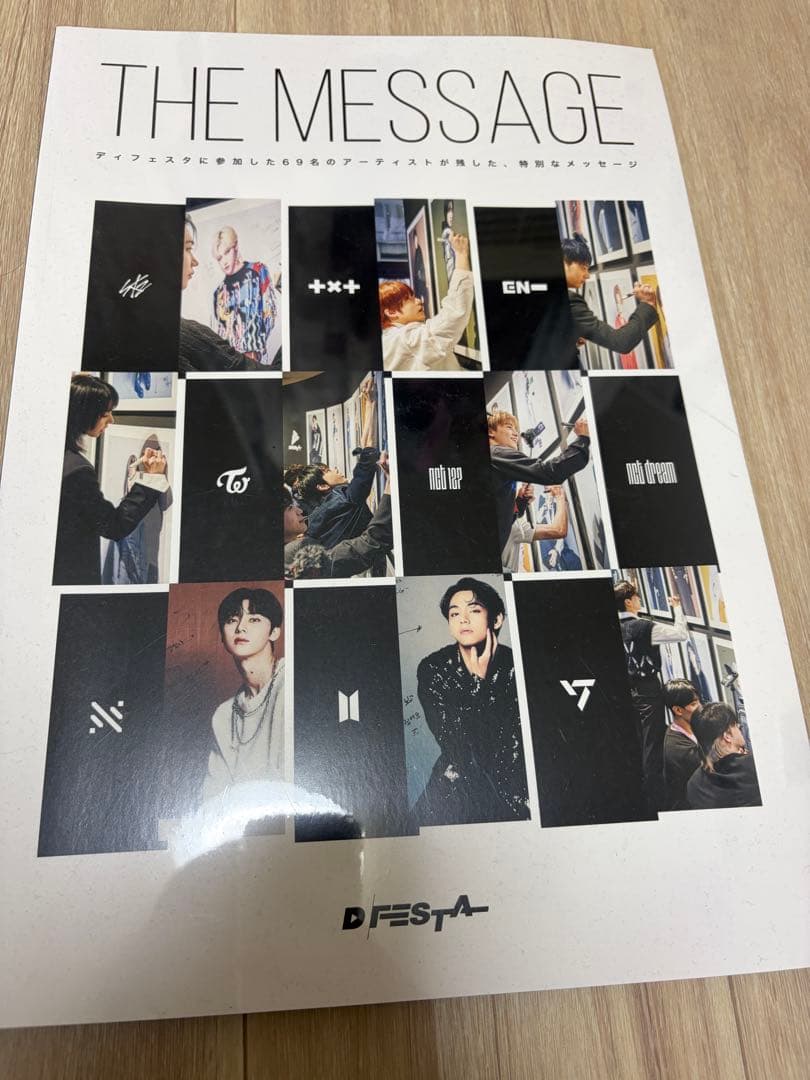 公式品　BTS グッズ アルバム 写真集　まとめ売り