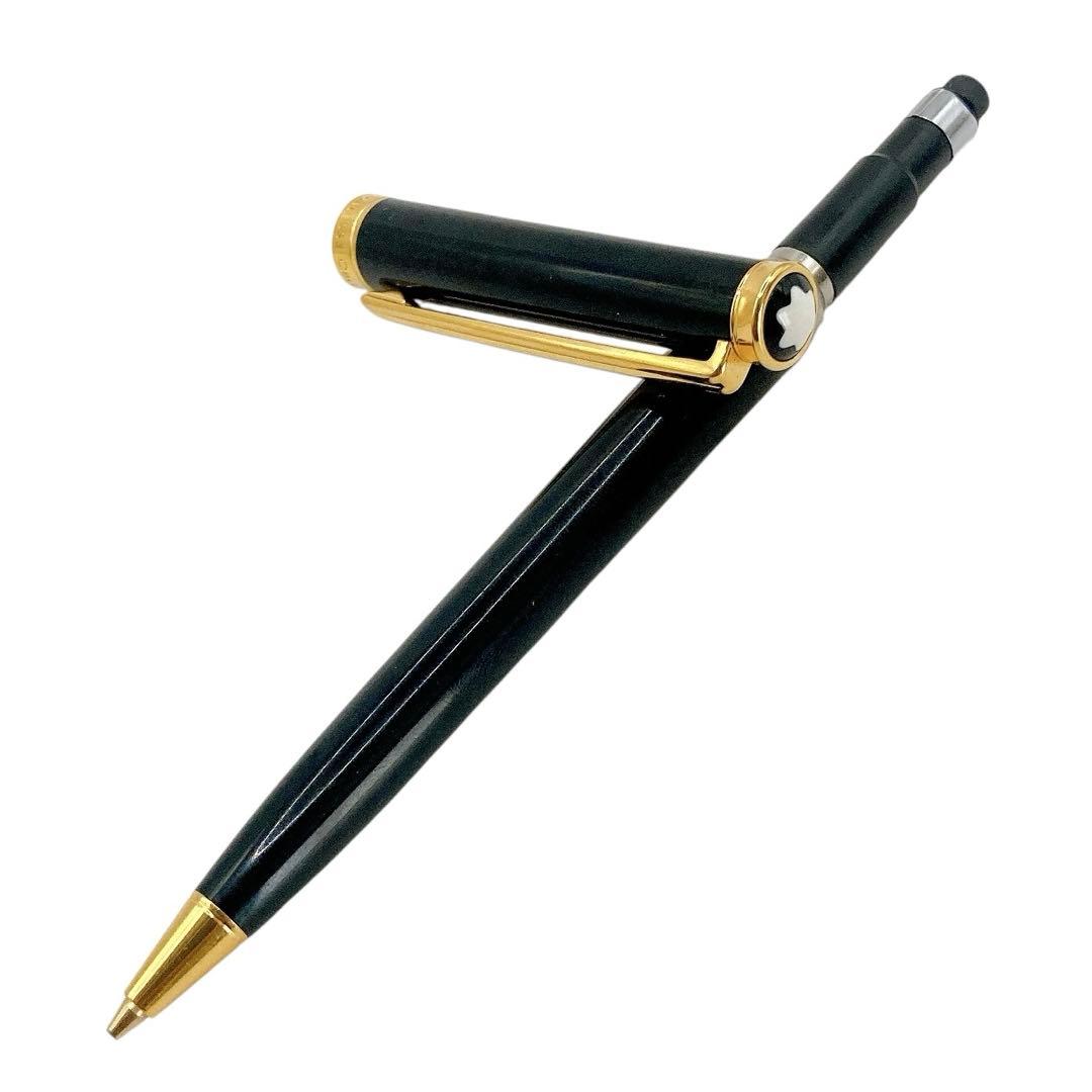 美品✨モンブラン シャープペンシル　ツイスト式　ブラック ゴールド　0.7mm