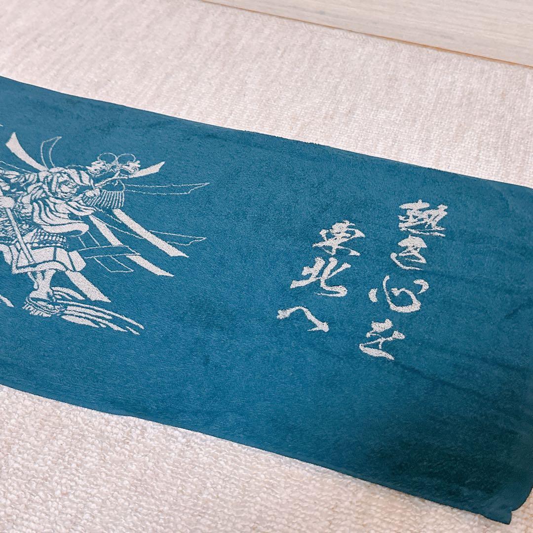 東日本大震災　復興　祈念　支援　岸和田　だんじり　土生町　タオル　世話人会