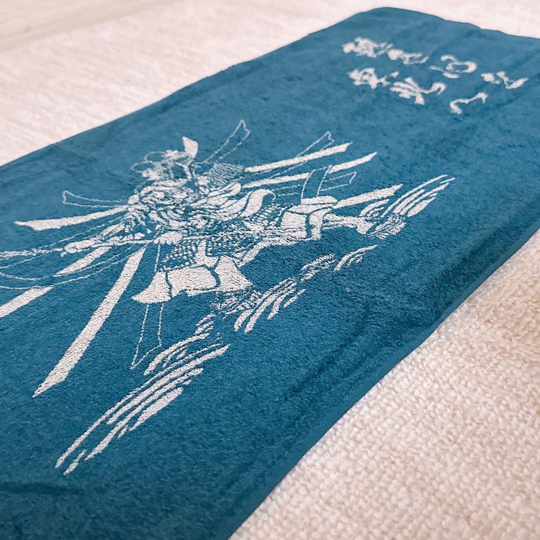 東日本大震災　復興　祈念　支援　岸和田　だんじり　土生町　タオル　世話人会