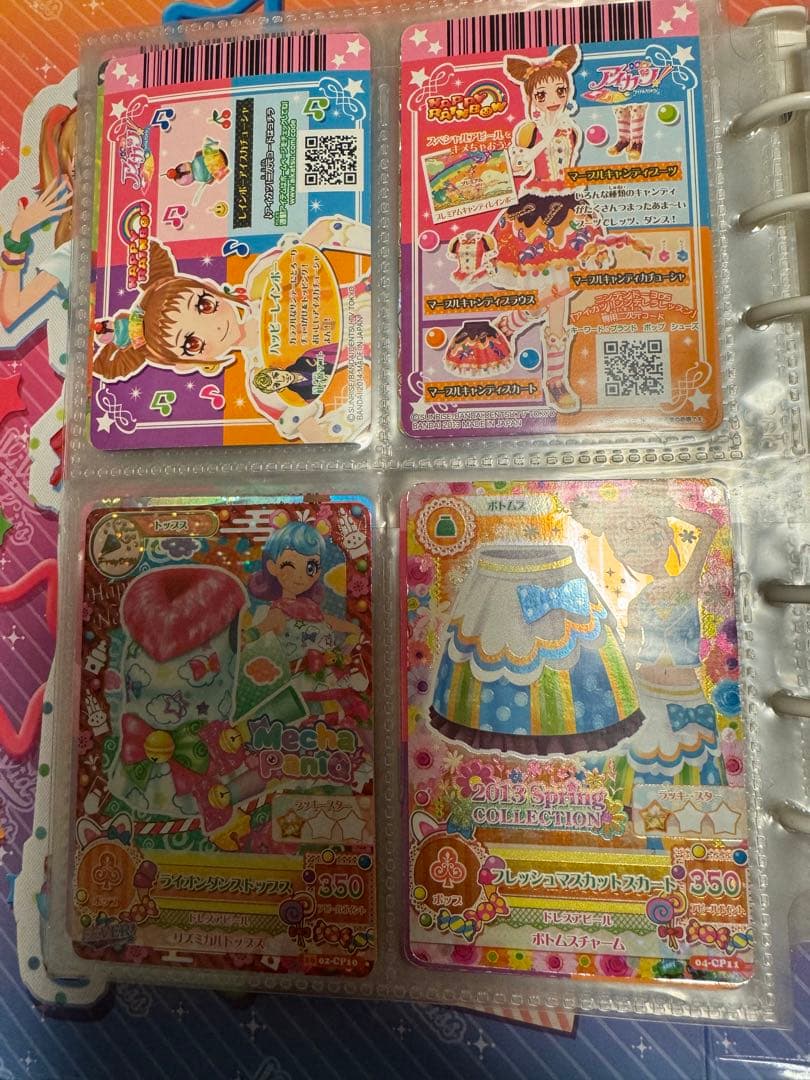 アイカツカードプレミアムセット