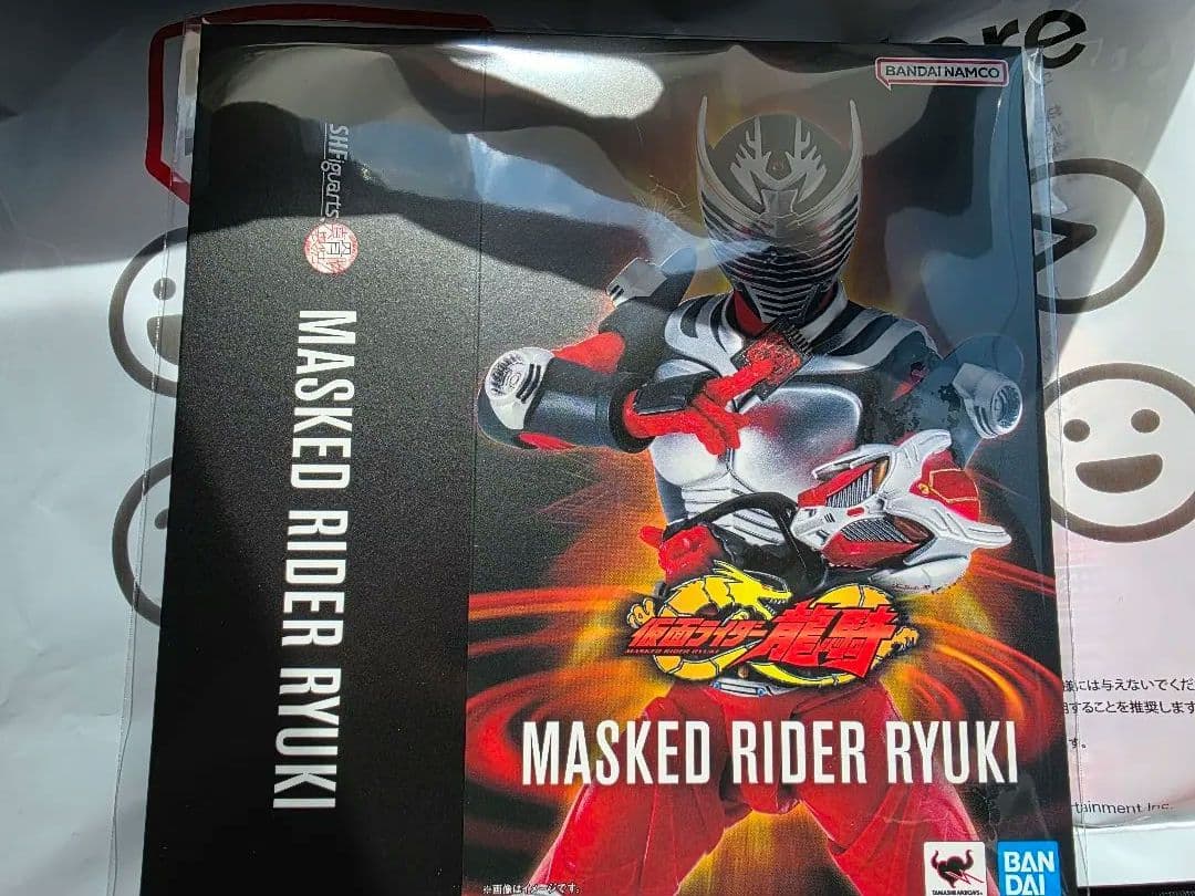 フィギュアーツ　真骨彫製法　仮面ライダー龍騎　限定スリーブ付き