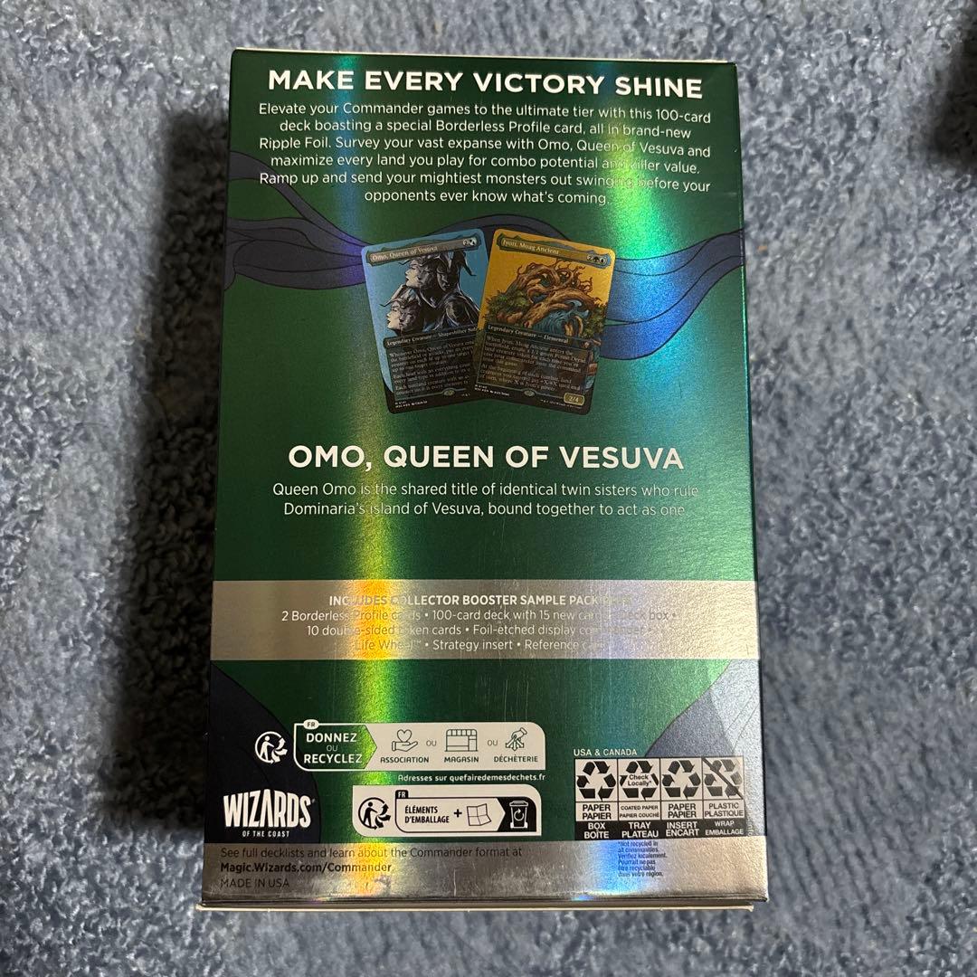 モダンホライゾン3 コレクターズエディション　統率者