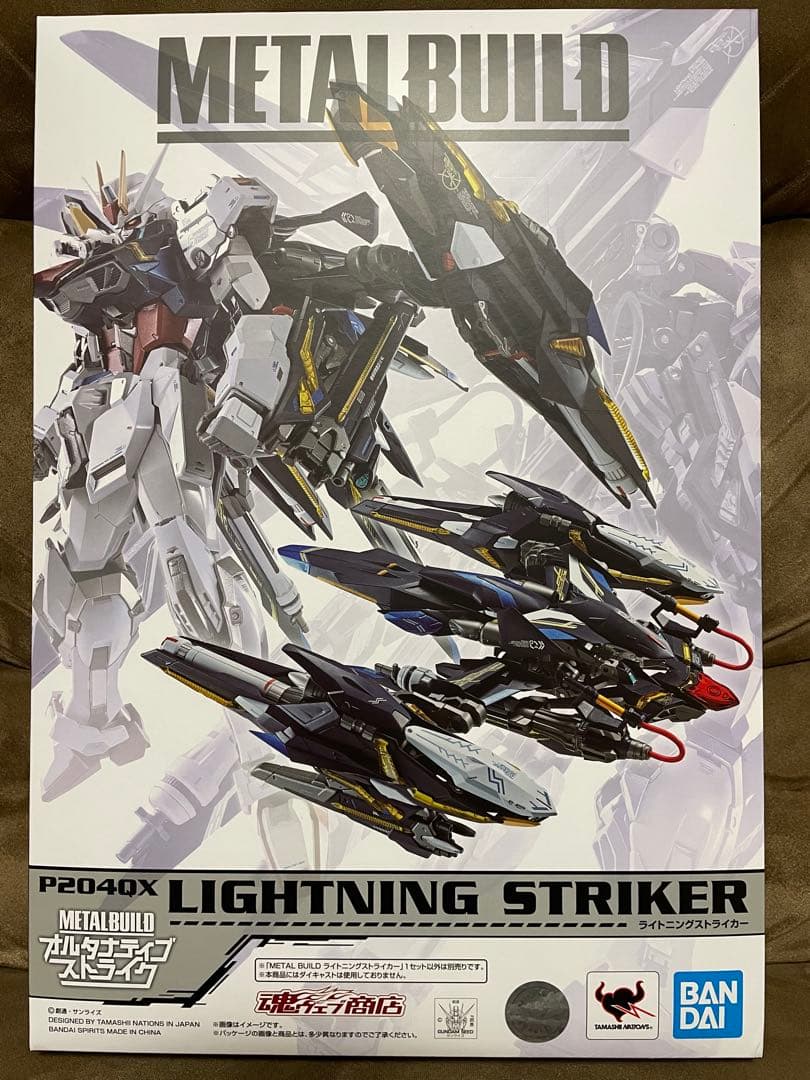 L BUILD ライトニングストライカー