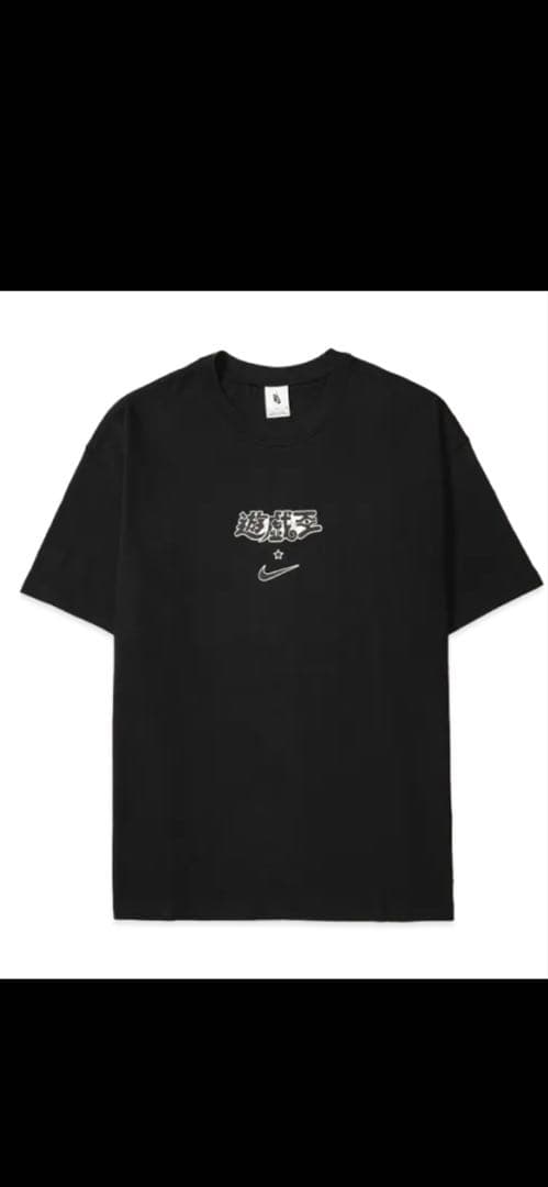 Nike 遊戯王　ドラゴンデザイン Tシャツ　XL