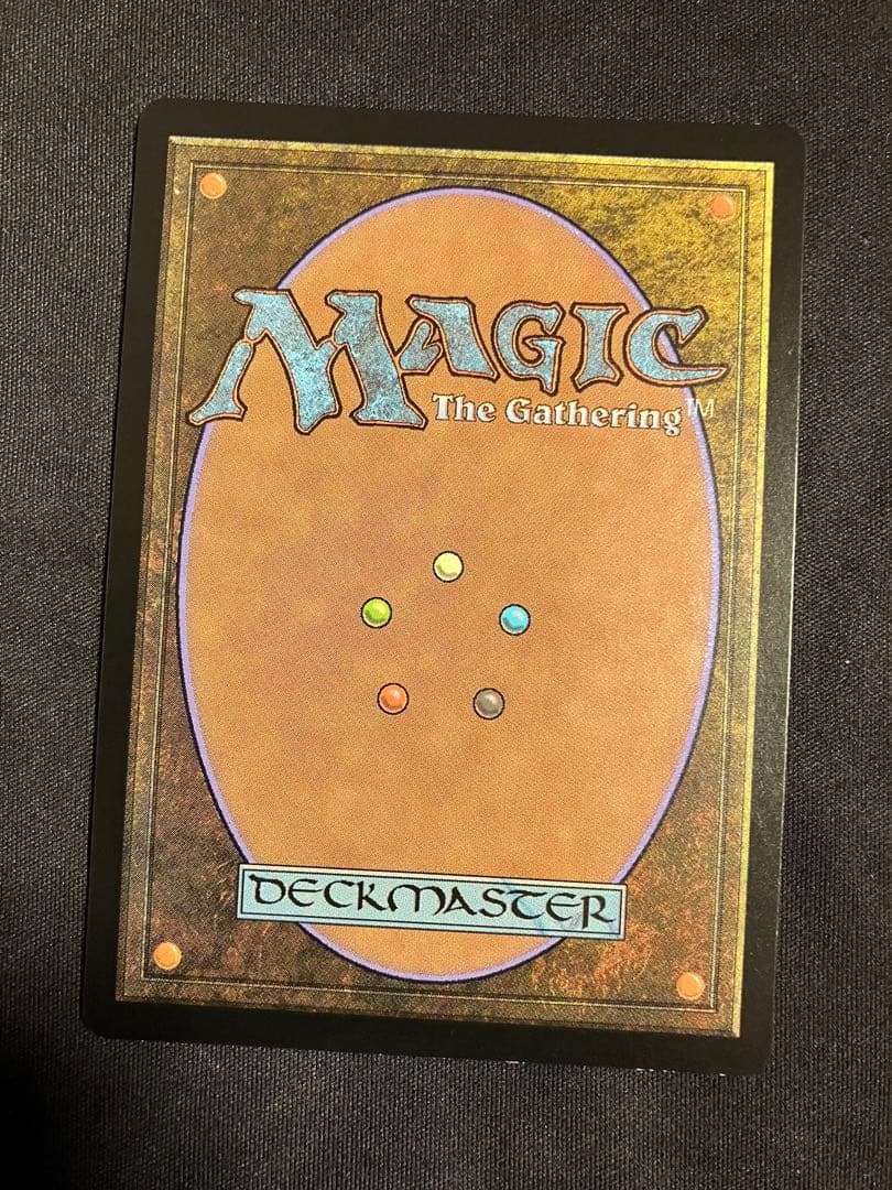 饗宴と飢餓の剣　部分光沢　Kaladesh MPS