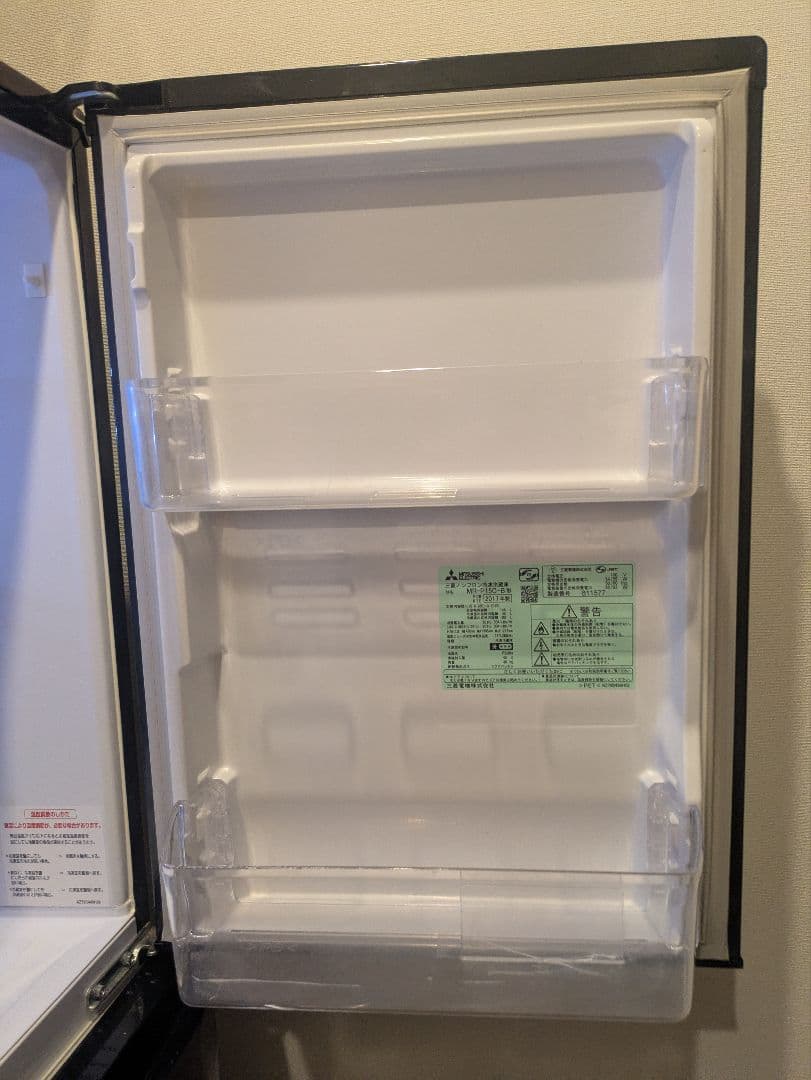 【12/7まで】三菱電機　MR-P15C-B　冷蔵庫　146L　2017年製