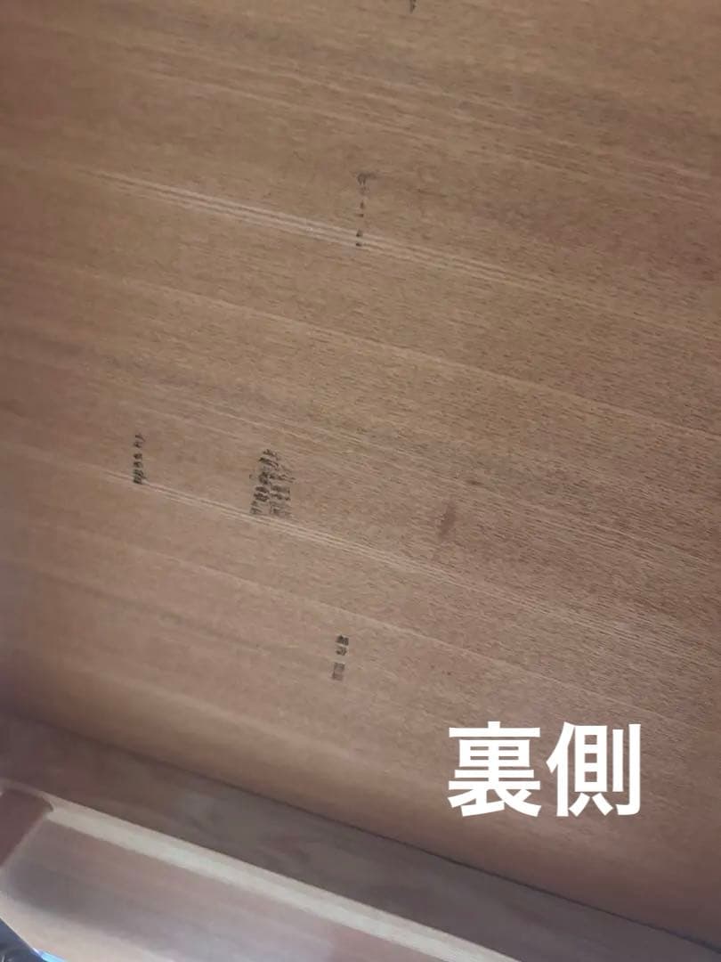 【専用】無印良品　ダイニングテーブル　エクステンション　北欧　タモ材