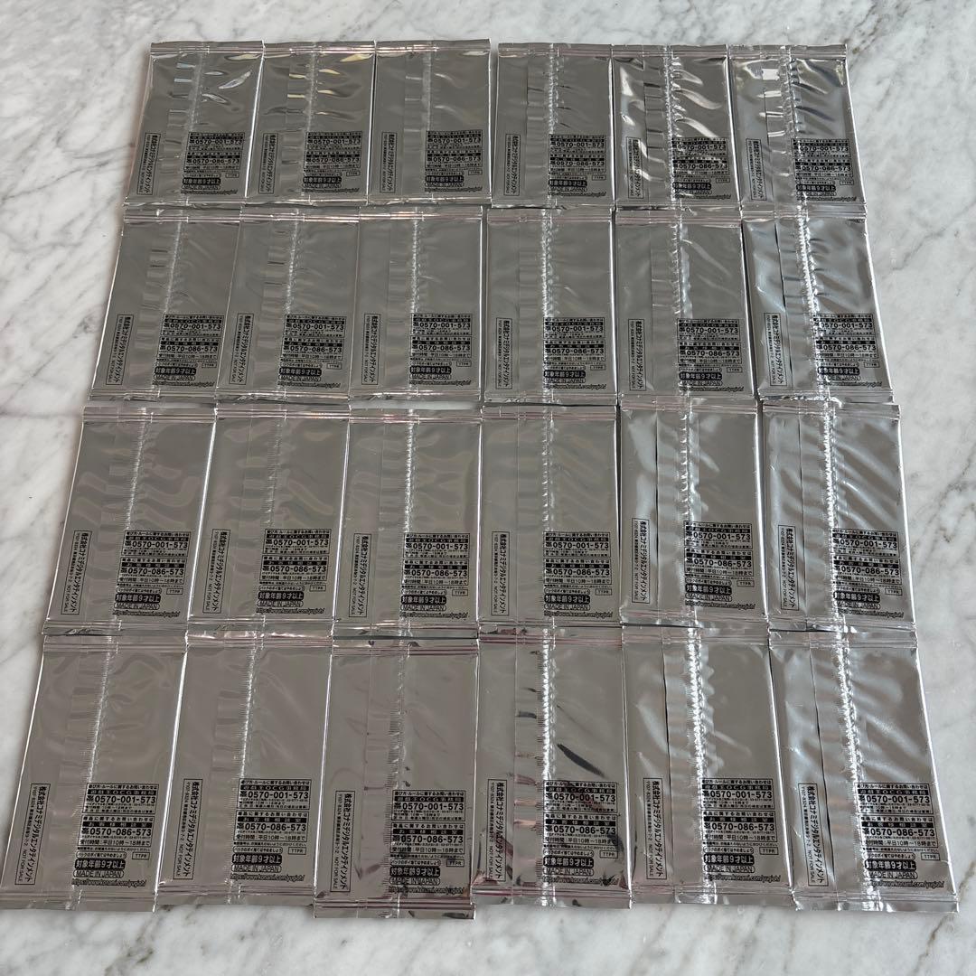 【新品未開封】女剣士カナン10000種突破記念カード 20th or ノーマル