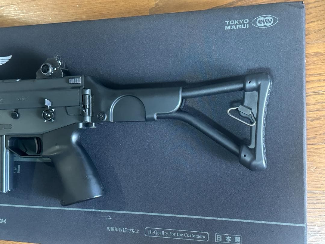 東京マルイ　８９式小銃　GBB　ガスブロ