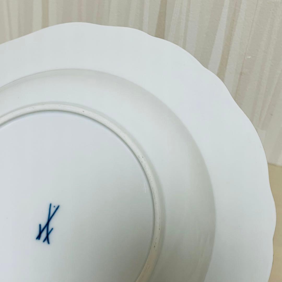 Meissen マイセン カラーオニオン 朱金 プレート 直径 約23.5cm