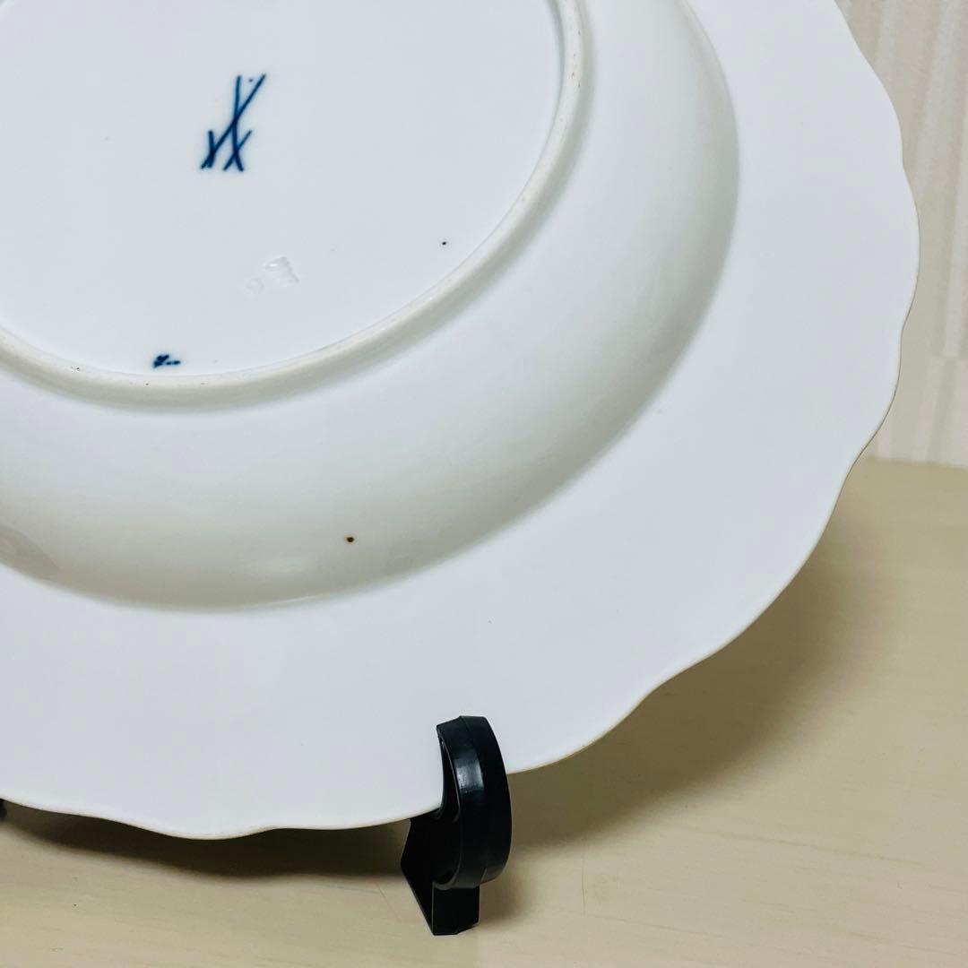 Meissen マイセン カラーオニオン 朱金 プレート 直径 約23.5cm