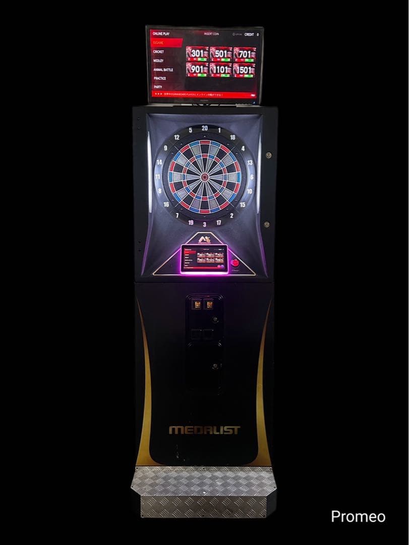 業務用ダーツマシン　GranPro
