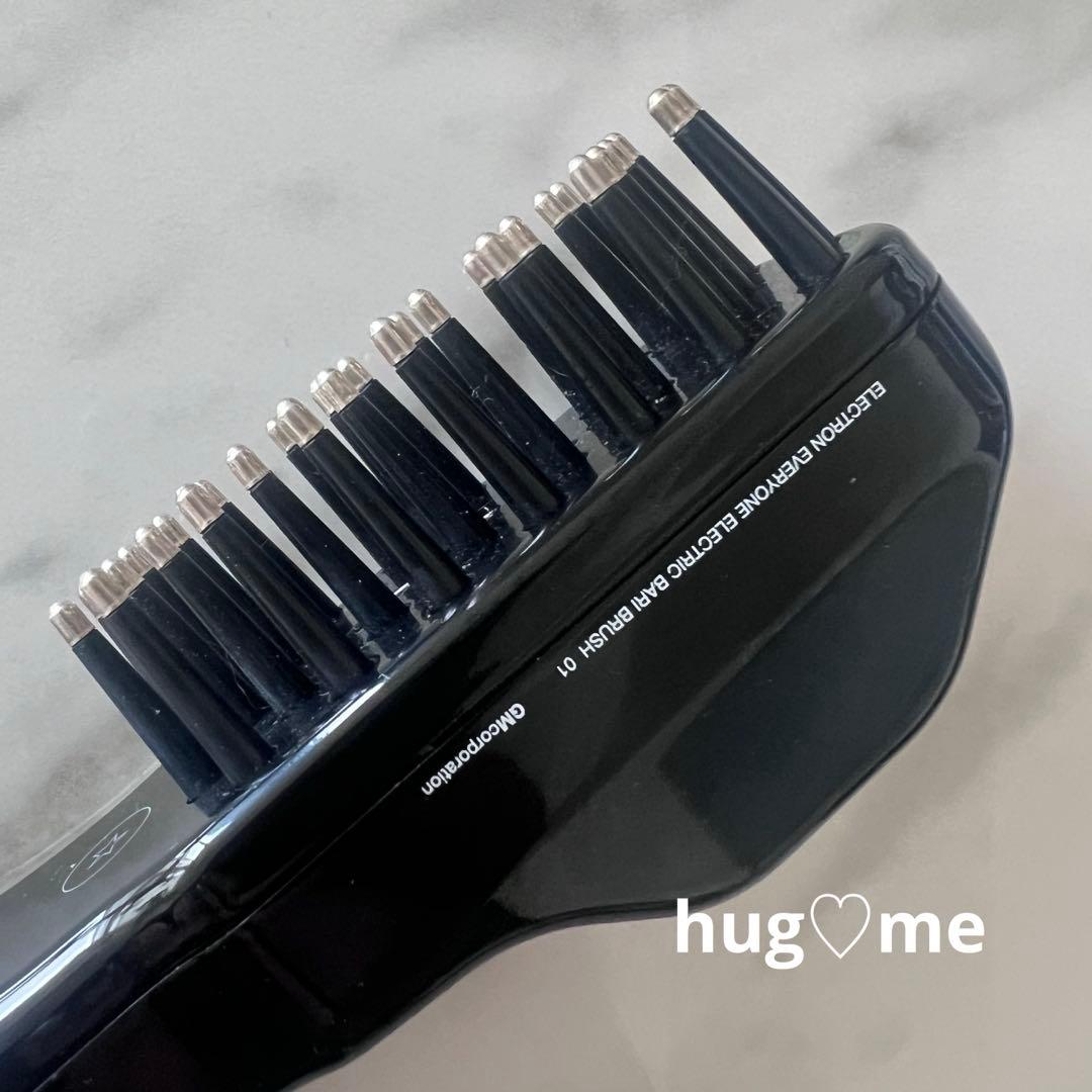 ELECTRON デンキバリブラシ 正規品 シリアルナンバー入り