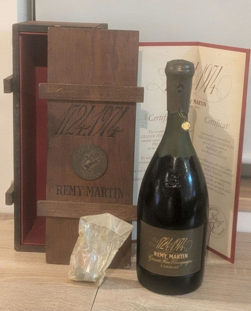♥希少品♥レミーマルタン　250周年記念　ブランデー　1724年