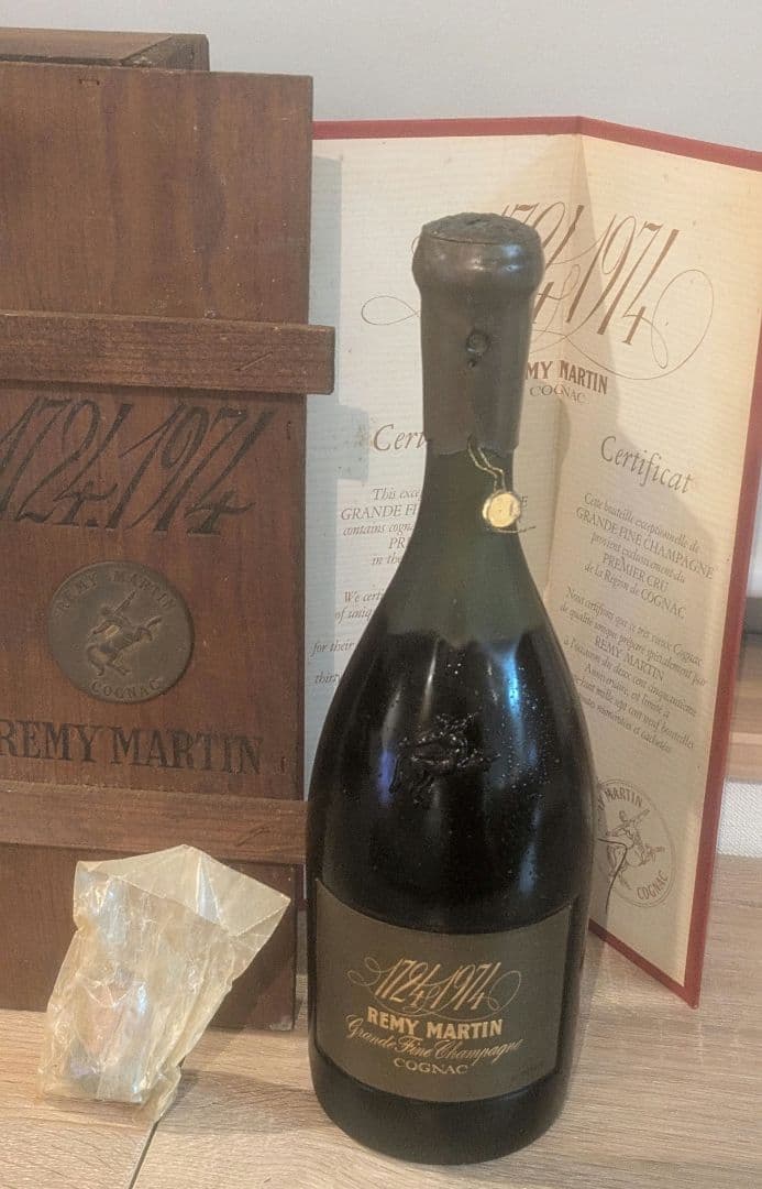 ♥希少品♥レミーマルタン　250周年記念　ブランデー　1724年