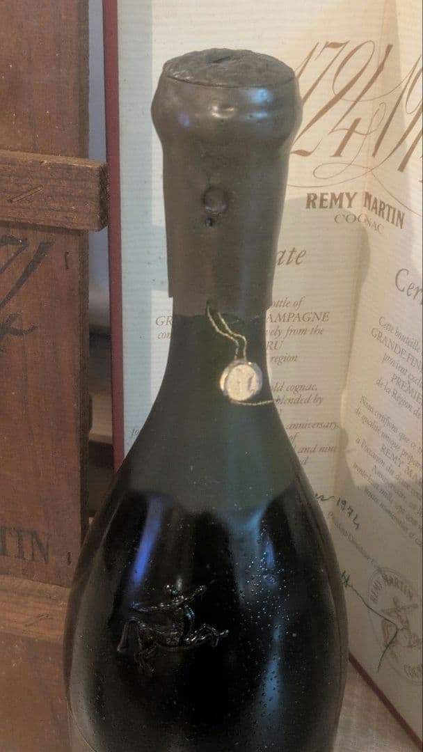 ♥希少品♥レミーマルタン　250周年記念　ブランデー　1724年