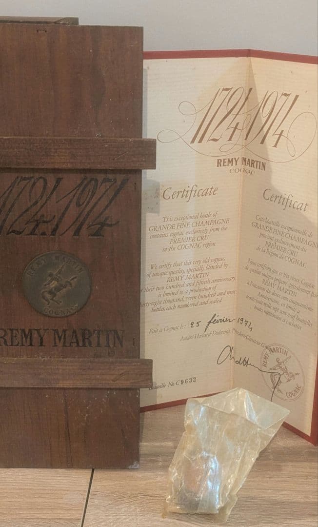 ♥希少品♥レミーマルタン　250周年記念　ブランデー　1724年