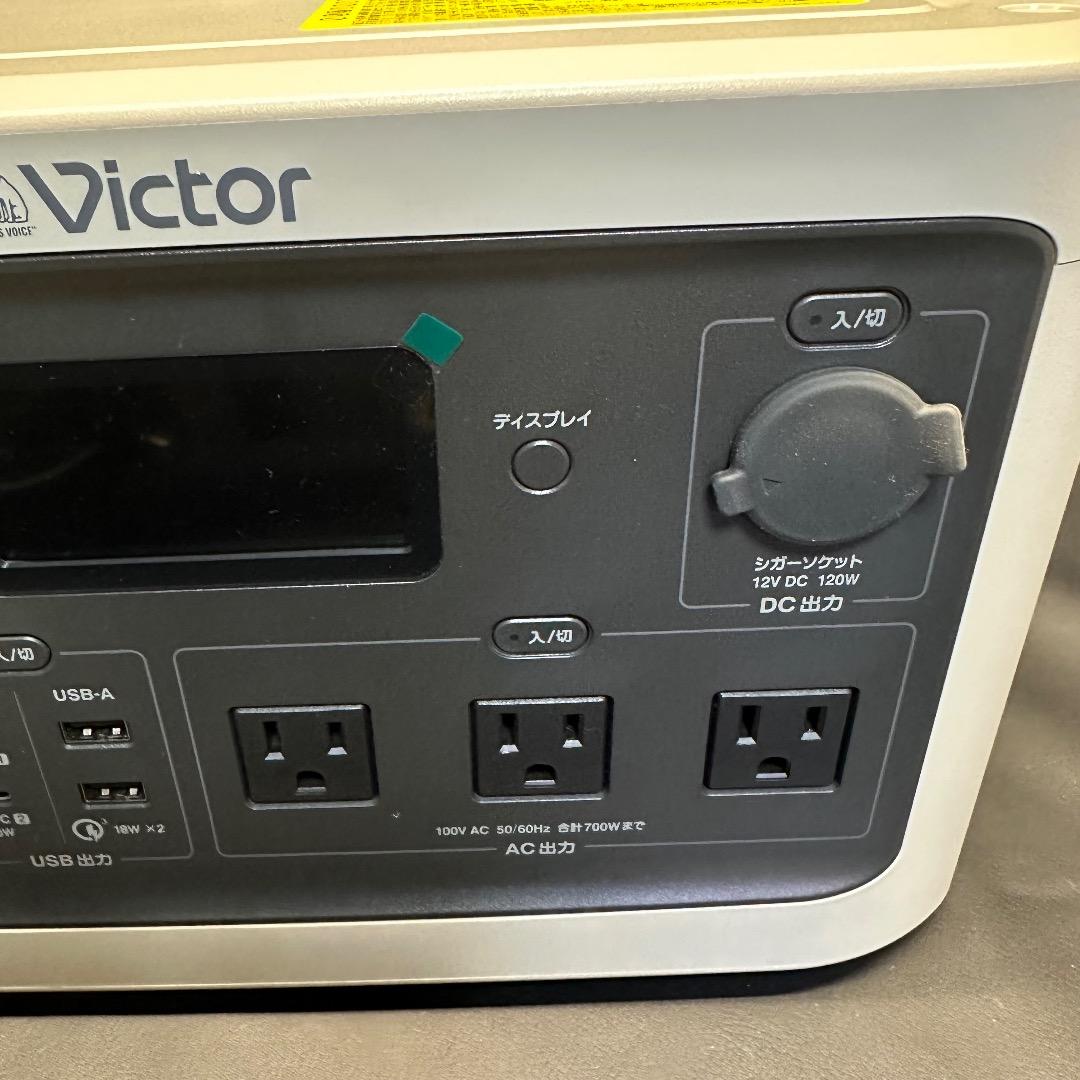 ♡※後右1007 Victor ポータブル電源 BN-RF800 付属品付き