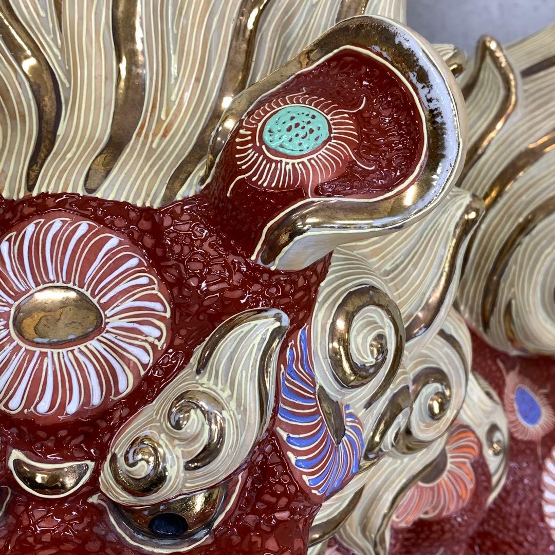 特大！高さ約56cm! 九谷焼 玉乗り 獅子 赤 金 オブジェ 縁起 厄払い