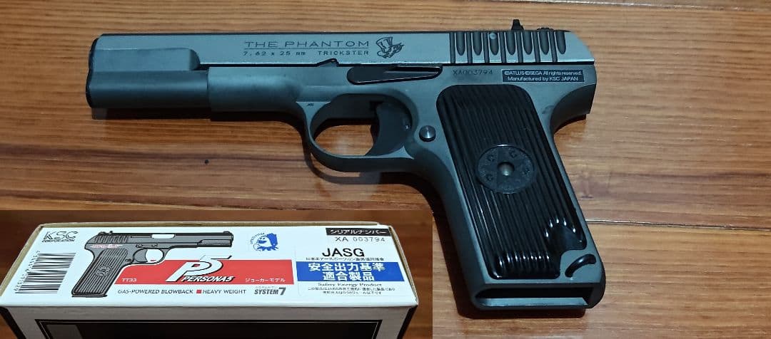 KSC トカレフ ペルソナ5 ジョーカーモデル TT33 箱あり 中古品