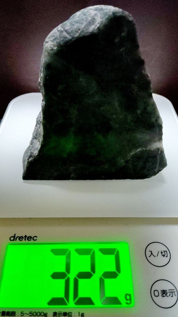 ★翡翠原石★糸魚川硬玉【姫川・川ズレ・カット磨き❶322ｇ】