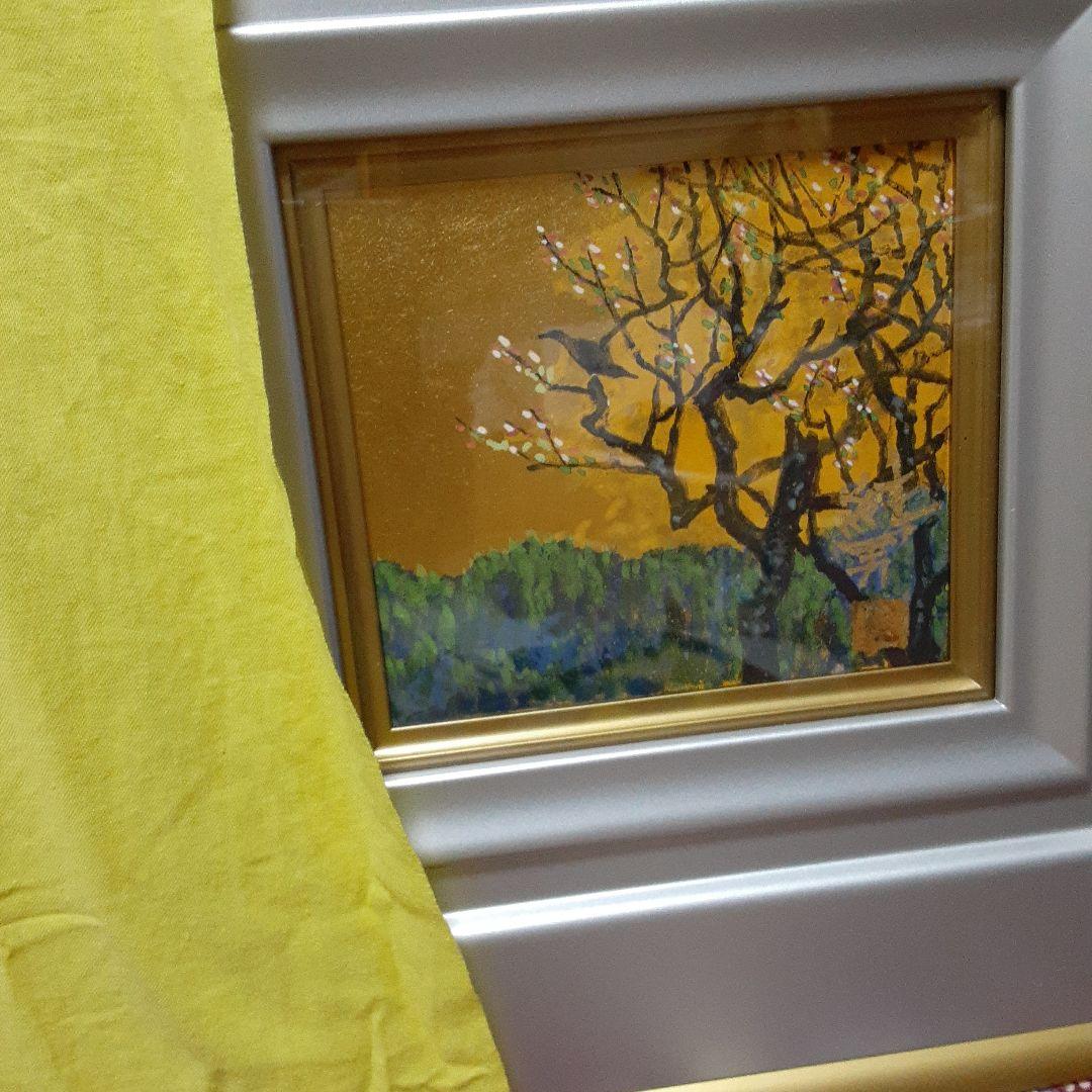 日本画　早春の朝