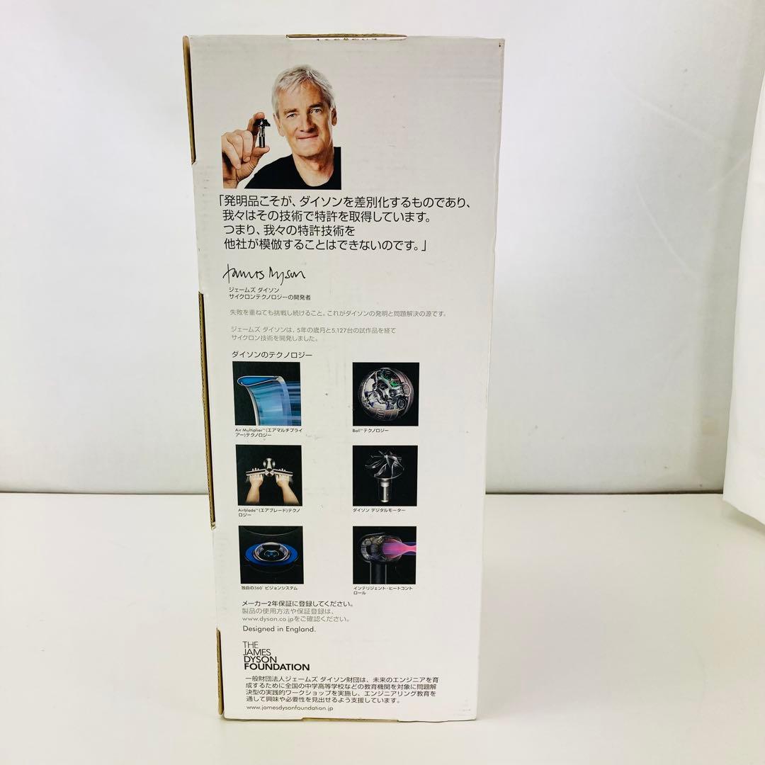 【新品未使用】ダイソン Dyson V7 Car+Boat 掃除機