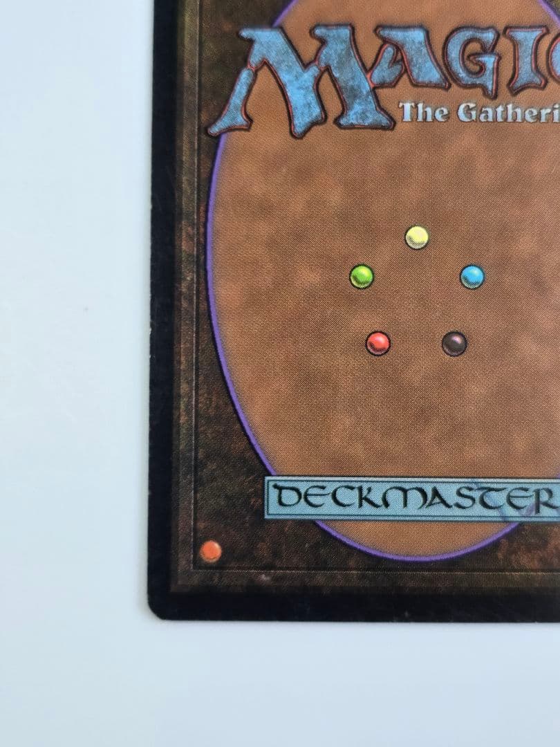 資源の浪費/Squandered Resources VIS　日本語、１枚