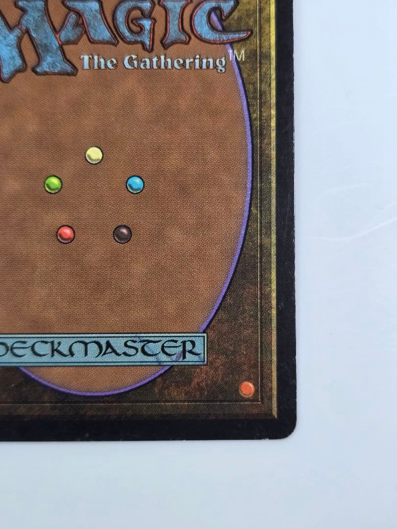 資源の浪費/Squandered Resources VIS　日本語、１枚