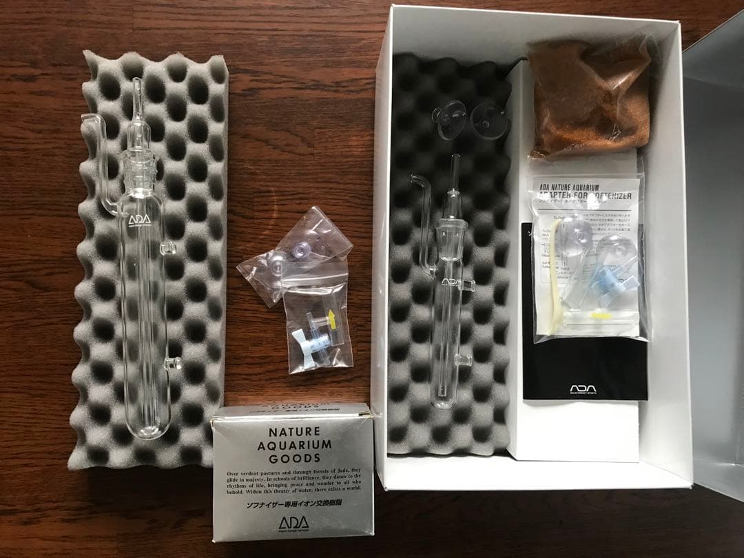 ADA ソフナイザー　最終値下げ