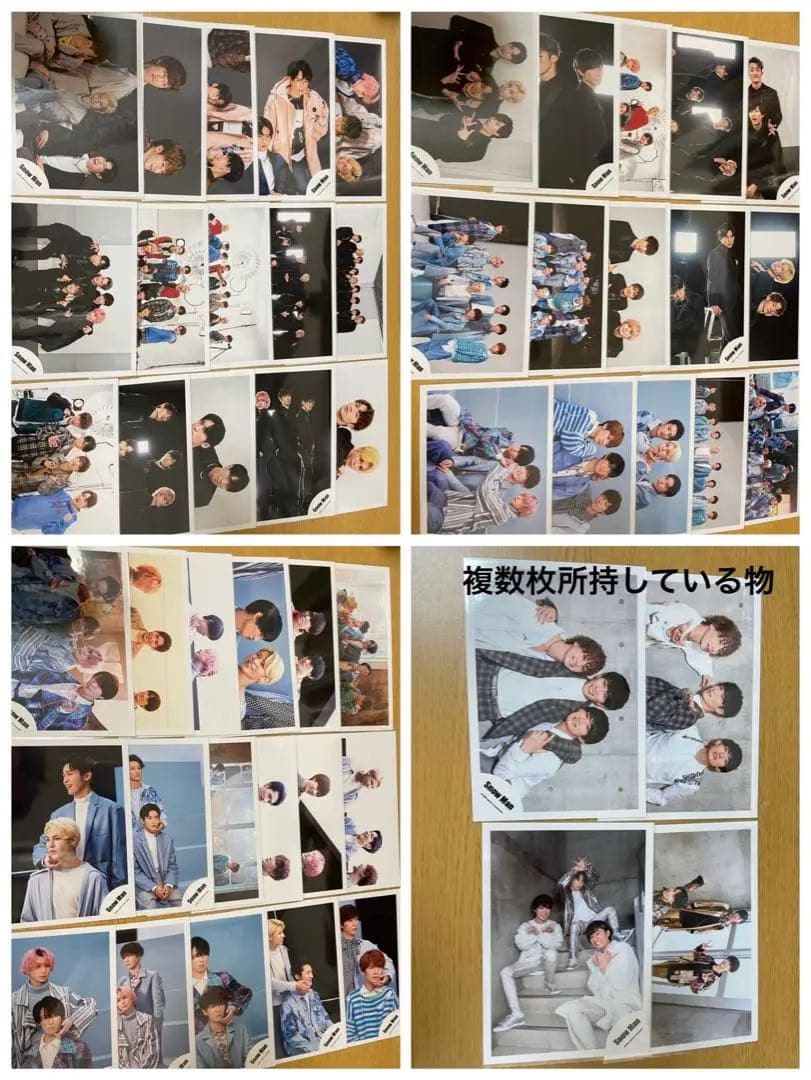  Man 公式写真　集合&混合セット