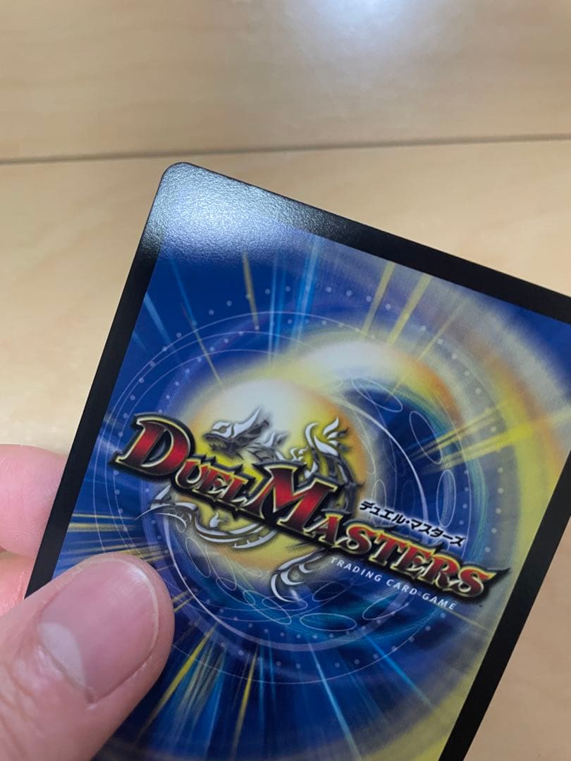 【ローダー付！】 流星のガイアッシュカイザー cs プロモ 1枚