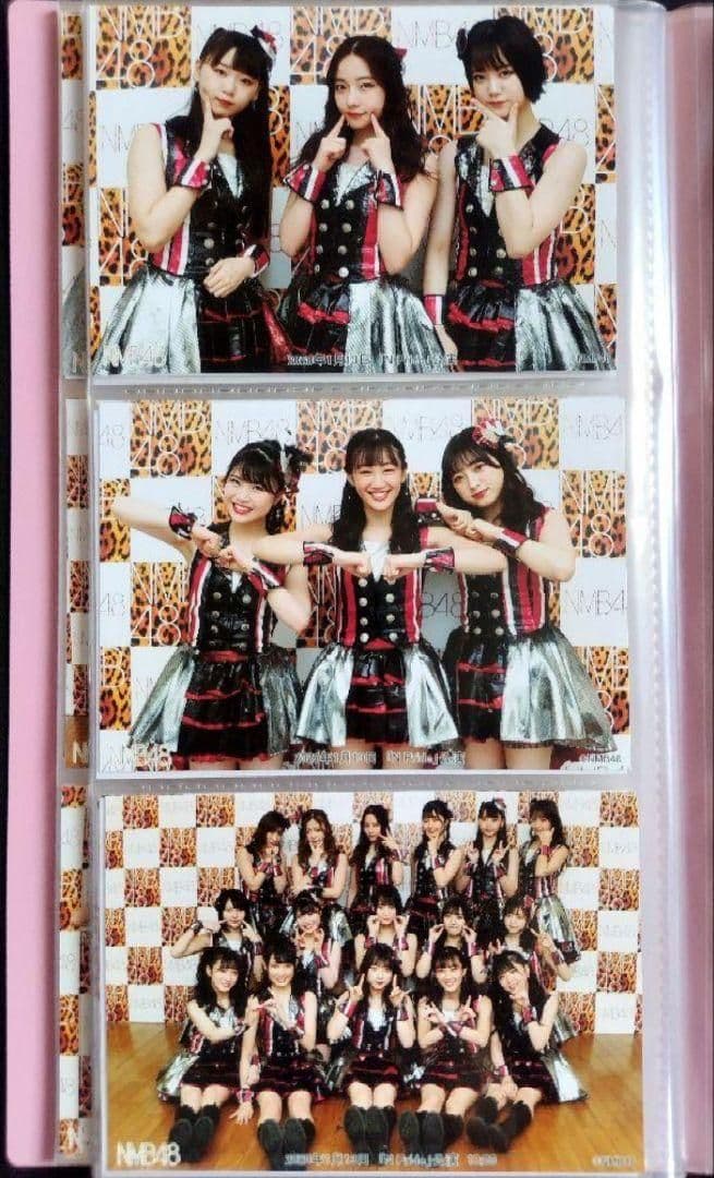 NMB48 生写真 まとめ売り ２０１９年配信限定公演 約70枚